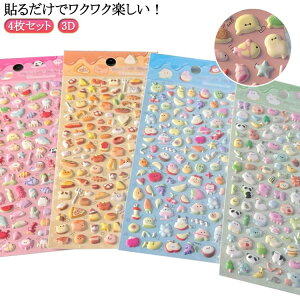 gѓdb DIYp 蒠p V[   킢 V[ ̃V[ قуV[ 蒠 Lp X}zP[X 3D   m[g  V[ p_ Aj} p L ʕ  fRV