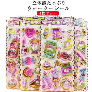 4Zbg EH[^[V[ 3D ՂV[ ՂՂV[ a ̎q NX}X V[  w Jt V[ m[g 蒠p ̃V[ fRV[ NX}X 