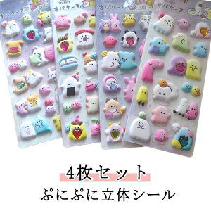 y4ZbgzV[ ΂ ̃V[ fR[V fRV[ ՂɂՂ 3D c ǂԂ q ̎q y4ZbgzV[ w NX}XMtg v[g 킢  iPho