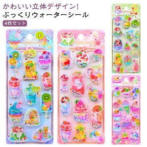 4Zbg ACXN[ JV[ w EH[^[V[ ̎q ՂՂV[ JvZV[ 3D V[ a  Jt V[ ̃V[ LLV[ Ղ