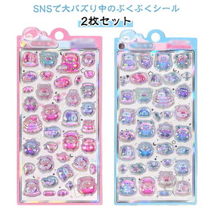 p Ղ V[  3D fRV[  ՂՂ  fRV[ LL قуV[ DIYp 2ZbgIՂՂV[ Lp XebJ[ Ao X}zP[X