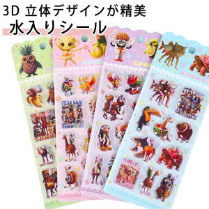 DIYp 12Zbg EH[^[V[ ՂV[ V[  12Zbg  V[ p ̃V[  JV[ 3D ̎q w V[ m[g 蒠 XebJ[fR