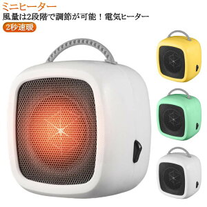 2bg RpNg q[^[ Xg[u   啗 ItBX ȃGl g[ g dCq[^[ dCXg[u ^ g t@q[^[ q[^[ É ~jq[^[ q[^[ 