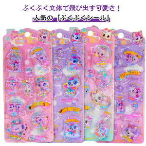 p V[ b EH[^[V[ y4Zbgz嗬s ՂV[ fRV[ ʃWFV[ ̃V[ y4Zbgz嗬s ՂՂV[ DIYp 3DV[ 