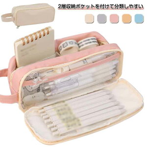 M w 2w [ }`|[` M M S e yP[X [ ̎q M ؍ w y Z j̎q @\ ^ ʊJ q l p 킢  V