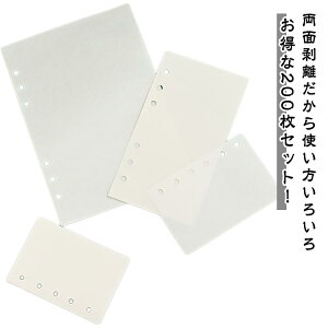 A4TCY V[ e 200   ʔ t[NV[ V[V[g 䎆 V[g  \Ĕ ͂ V[g Zp[^[ V[䎆  