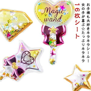 �V�[���� ���̎q �J�v�Z�������V�[�� �m�[�g �F�B ���h �M���� SNS �Ղ�����V�[�� 16���Z�b�g ���w�� �S12��� �h�� �S12��� �L���L�� �R�M���� �V�[���� �V�[�� ���� �f�R �f�R�V�[�� �J���t