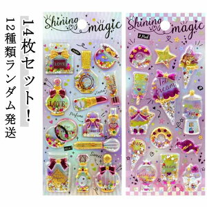 ���̃V�[�� ���w�� 3D���� �E�H�[�^�[�V�[�� ���� �Ղ�����V�[�� 14���Z�b�g ���̃V�[�� ��|�p�i �蒠�p 3D���� ���̎q �J���t�� �m�[�g �V�[���� �a���� �N���X�}�X ���J���V�[�� �N���G