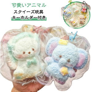 XNC[Yߋ ]E XgX ɏ̂ӂӂp HiTv  yM  ObY  CeA XNC[Yߋ XNC[Y p 炩 ʐ^Be 