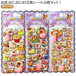 ͂V[ V[蒠 10Zbg 10Zbg LN^[ V[ 蒠 KV[  Ղ ՂɂՂɃV[ 3DV[ 킢V[ V[ JV[ AXebJ