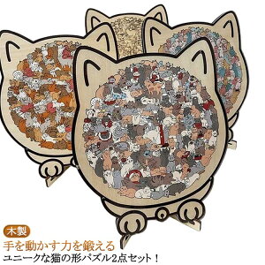 �ȒP �ؐ� �L�^�p�Y�� �L �p�Y�� �ؐ��p�Y�� ��l�p �L �p�Y�� ���S�Ҍ��� �W�O�\�[�p�Y�� ���� ��l ���� �L�̌` ���킢�� �Ǌ|�� ���r���O���[�� �ؐ� ����L�̌` ���S�Ҍ��� �ȒP �ؐ��̔L