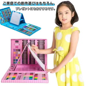 ���̎q 3�� �q�� �L�b�Y ���G�`���Z�b�g �N������ ��e�� �N���p�X ���G�����Z�b�g ���[�� �F���M �c�� �}�[�J�[ �j�̎q 4�� ���G���� �c�t�� ���w�� ���w�j�� �ۈ牀 7�� ���G�`���Z�b�g 5�� 6