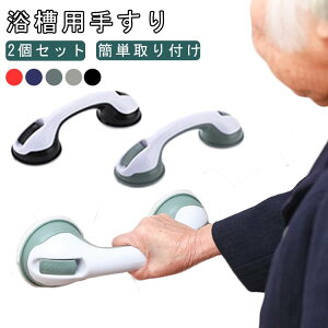 �肷�� �肷�� �H���s�v 2�Z�b�g �����p ���肷�� �肷�� ���肷�� �����オ��⏕ ���S ���S 2�Z�b�g �z�� �����p �Z�[�t�e�B�n���h�� ���� �⏕�� �����C ��� �����