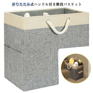 �������� �n���h���t���K�i�o�X�P�b�g ������� �n���h���t���K�i�o�X�P�b�g �o�X�P�b�g �K�i�����o�X�P�b�g �ȕz �܂肽���� ���[�P�[�X �K�i ���[�{�b�N�X �k�� ���� ���_�� �K�i���[ �K