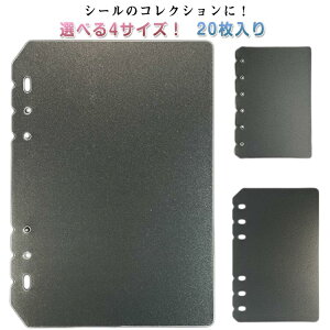 pp�V�[�g A7 �V�[���� �͂����� A6 �䎆 ������ �N���A A5 ������ m5 pp�V�[�g �V�[���蒠 �V�[���䎆 6�� �v���o�� �V�[���� �V�[���䎆 �v���� �o�C���_�[ �t�@�C�� pp�V�[�g �v���N�� pp�V�[�g 