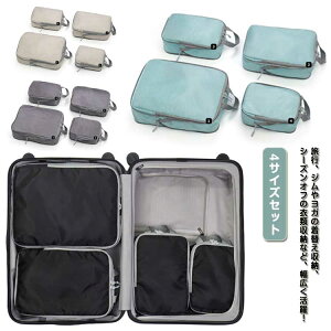 spk 4TCYZbg gx|[` kobO ߗޗsk [|[` t@Xi[k d ȒPo RpNg hЃObY fB[X Y