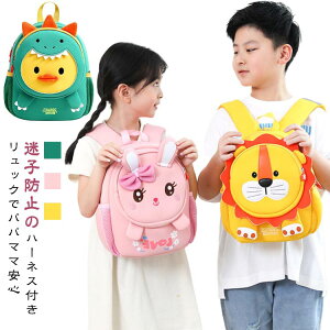 xr[bN qh~ n[lX bN [ht qp R y q e ˃e[v ̎q j̎q U o Oop 킢 bNTbN 1 a v[g 2 