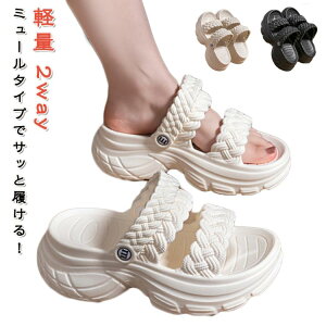 X|[cT_ T_  2way Xgbv RtH[gT_ fB[X ₷ EVA obNXgbv y  AEghA  JWA