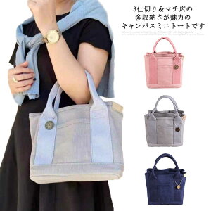 `obO B5 g[gobO 񂰃obO LoX nhobO g[gobO 3d؂ ~jg[g fB[X }}obO }U[YobO ~j [ 킢 Vv g[gob