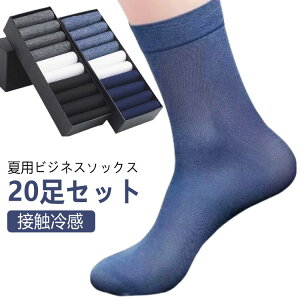 20Zbg Y Xj[J[\bNX C n  ڐG⊴ rWlX\bNX ₷ N[\bNX V[g\bNX ėp  z   \bNX amC ʋ ʊw 