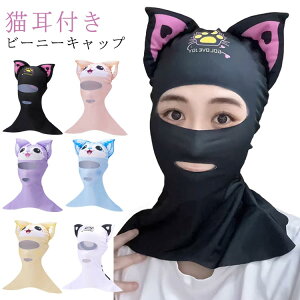 r[j[Lbv XC Xq Aj} t oNo  ڂX ACXVN l fB[X LbY ̎q tFCXK[h tFCXJo[ lbNJo[ O Ă\h UV