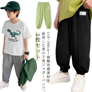  2Zbg ڐG⊴ T}[pc j̎q TGpc q C[W[pc WK[pc    LbY Y{  JWApc j Opc h