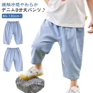 fj 9pc LbY xr[ fjpc e[p[h xr[ j̎q ̎q W[Y W[p Gp {gX Ђ  悯 Opc 㕪 Y{ JWA c