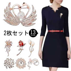  u[` 2Zbg 蕨 v[g Xm[t[N NX}Xp[eB[ Ǝ  ~ANZT[ CXg[ ~ǰrW[ w Mtg sobW p[