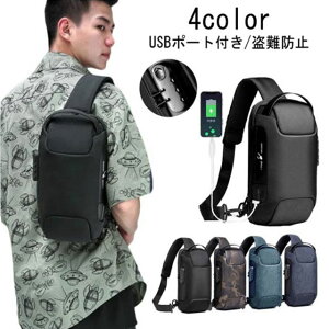 {fB[obO h {fBobO Y [d  {fBobO ΂߂ obO X|[eB[ USB V_[obO gя[d  ΍ ʋ ʊw AEghA COs CO s X