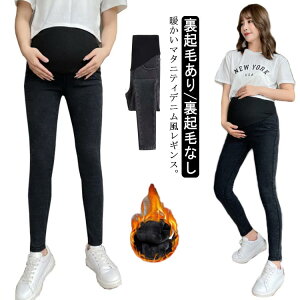 fj pc MX Dw XLj[  ۉ 傫TCY ~ }^jeB H~ MXpc NтƗNтȂ2^Cv fjMX  W[Y Xgb` D
