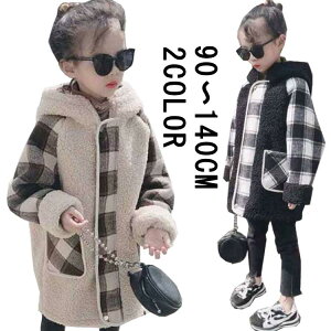 JWA {AR[g ~h LbY t[htR[g j̎q q g jZbNX {AAE^[ hAE^[ ̎q  _炩 110cm `FbN t@bV  i