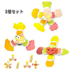 C CV z Cp Ԃ V 3_Zbg C j̎q ̎q  킢 Jt Ԃ