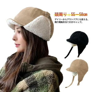 ĕtXq  Lbv fB[X Y Xq tCgLbv VAX sX AEghA C[tbv t@[ ނ h H~ Lv 傫TCY XL[ Xm{ 