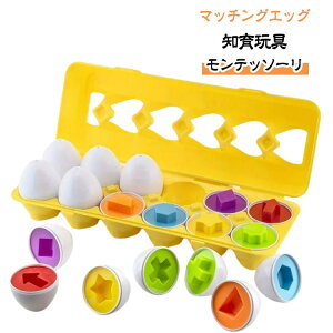 �`���킹 �}�` �m��ߋ� �}�b�`���O�G�b�O �m�� �^�͂߃p�Y�� 2�� �� �]�g�� �� ���P�[�X �p�Y�� ���܂� �������� �}�b�`���O�G�b�O�X 6���� 1�� 1�Δ� �m�炨������ �^�͂� �����e�b�\�[�� �o