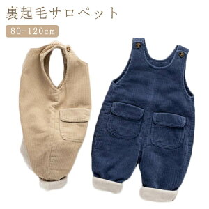 xr[ H Tybg @I[C Ȃ xr[ I[o[I[ xr[ ~ pc j̎q R[fC p[X H~  Ԃ q N ̎q xr[EF