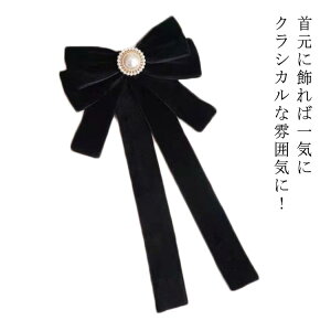 GKg rW[ ubN p[eB[ p[ NVJ |Cg fB[X  fC[ v[g Ǝ w ANZT[ Vv 킢 O{u[`