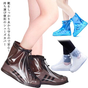 yzV[YJo[ C ʊw h ~J΍ ^ѕ֗ CV[YJo[ lp ~ Cu[c J悯 2Zbg ϖ 􂦂 y CJo[  ] AEg