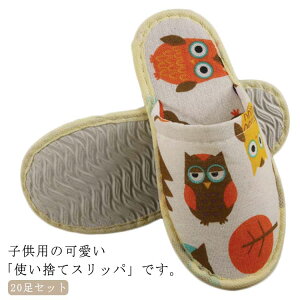 qpĝăXbp 20Zbg LbY Xbp   tNE  O  qǂp ǂ ĝ AjeB h ЊQ qp a@ { h Cws 蕨 q