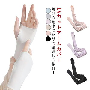 A[Jo[ uv EZbg fB[X   wȂ z O΍ UV΍ EH[LO  O ] ėp AEghA ^] ] St ʋ Jo[