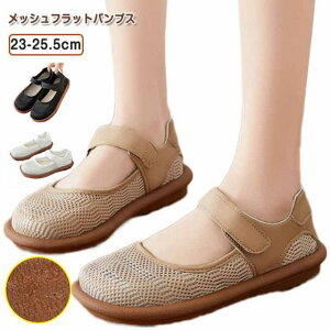 bVpvX ɂȂ fB[X EhgD O bVtbgpvX }WbNe[v RtH[gV[Y JWA ؂  pvX [q[