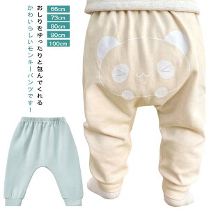 xr[ pc Ƀ}`  Rbg Ԃ xr[EGA j̎q ̎q ۈ牀 ct ʉ 蕨 q  j