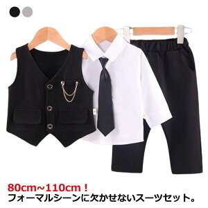 Vc xXg 100  tH[}X[c ZbgAbv j̎q xr[ j̎q xXg tH pc Opc w LbY ƎX[c lN^C WjA X[c   q