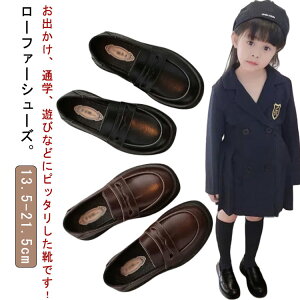 qǂ C Ǝ tH[}V[Y C V[Y ̎q w C w \ ʊwC q qC LbY w [t@[ w tH[}C wC JV V[Y w  