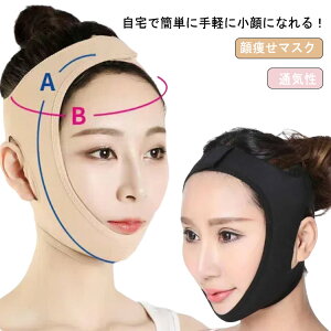 { ␳xg ʋC T|[^[ d{ xg tgAbv قꂢ  fB[X VC 瑉}XN }XN }XN p {T|[^[ tFCXT|[^[ 