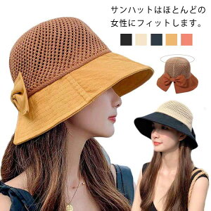 Xq fB[X Xq nbg UVJbgXq Tnbg ΍L ڂ r[`Lbv t  uv ToCU[ Ռ O Ăh~ 悯 ] s K[fjO 