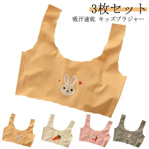 LbY n[tgbv WjAu 3Zbg u uW[ Ci[ mC[ ̎q X|[cu u LbYuW[ WjA ^Ngbv  V[X q  z