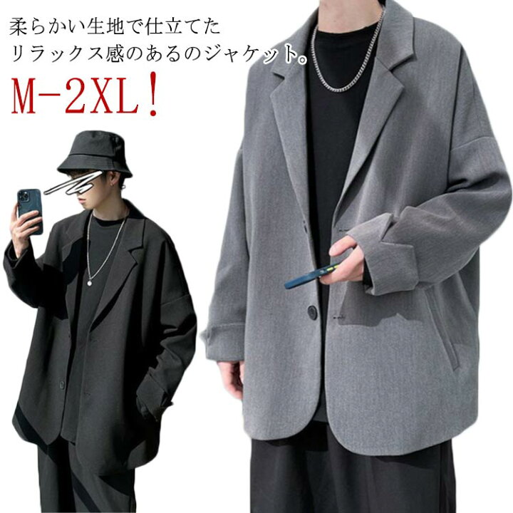 楽天市場】 メンズ ジャケット ブレザー 冬 小さいサイズ ストレッチ 