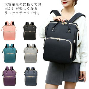 }U[YobO bN }U[YbN }}obO ΂ߊ| V_[ obNpbN xr[J[ jZbNX y e ۉ ۗ h usb Mr oYj oY  h 