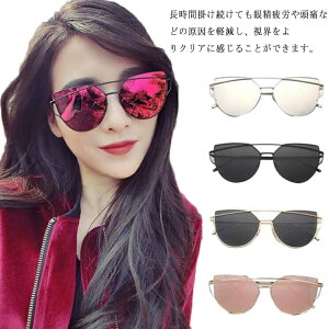 S16F TOX Y fB[X CgJ[Y X|[c O ^] C r[` s hCu ނ oR St jO   킢 GKg 20 30 40 50 