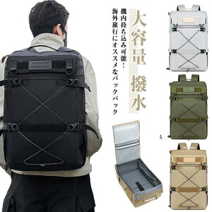 bN {XgobO X[cP[X V_[obO 2way @ obNpbN tI[v e  AEghA Y fB[X  Jo l ו Zo ʋ A